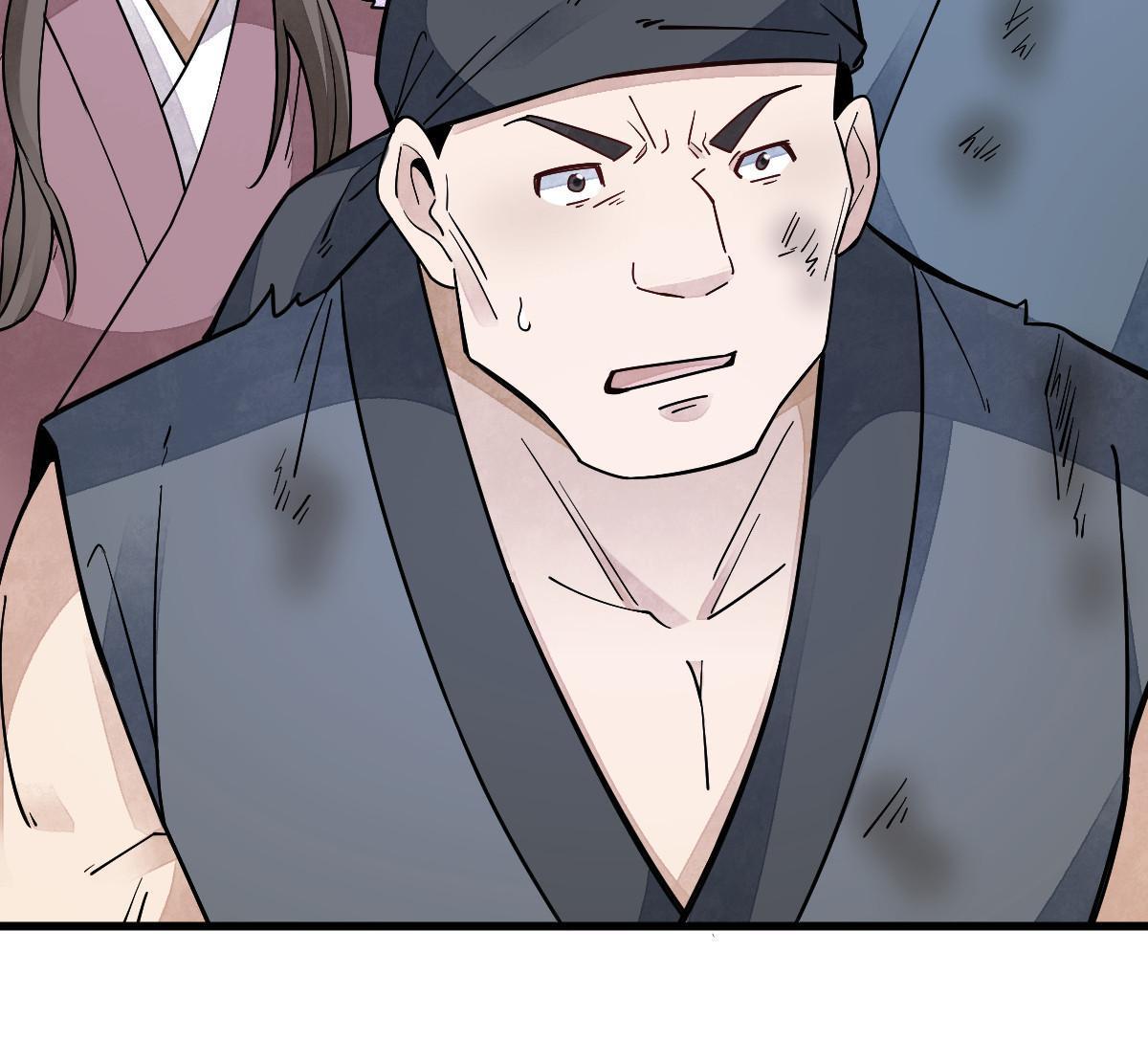 第158话47