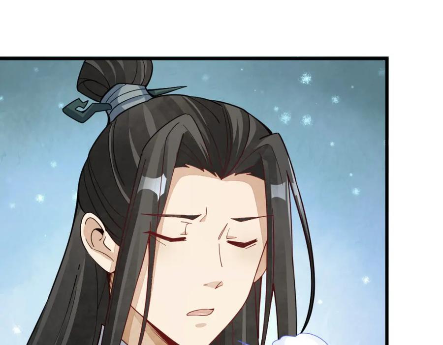第250话107