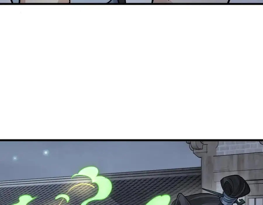 第279话41