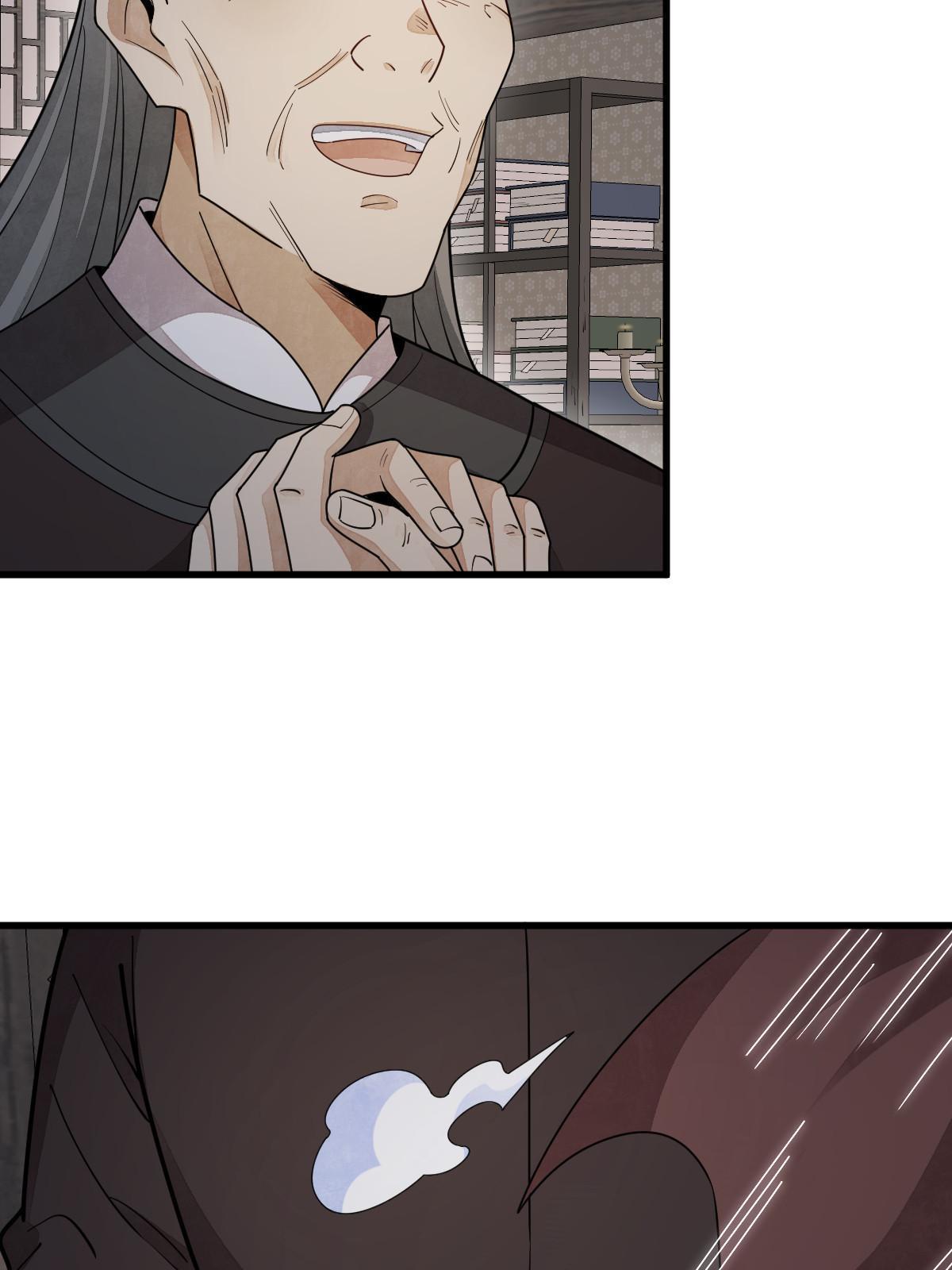 第149话28