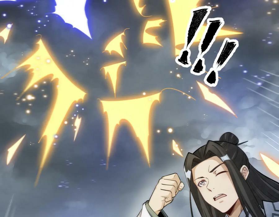 第221话65