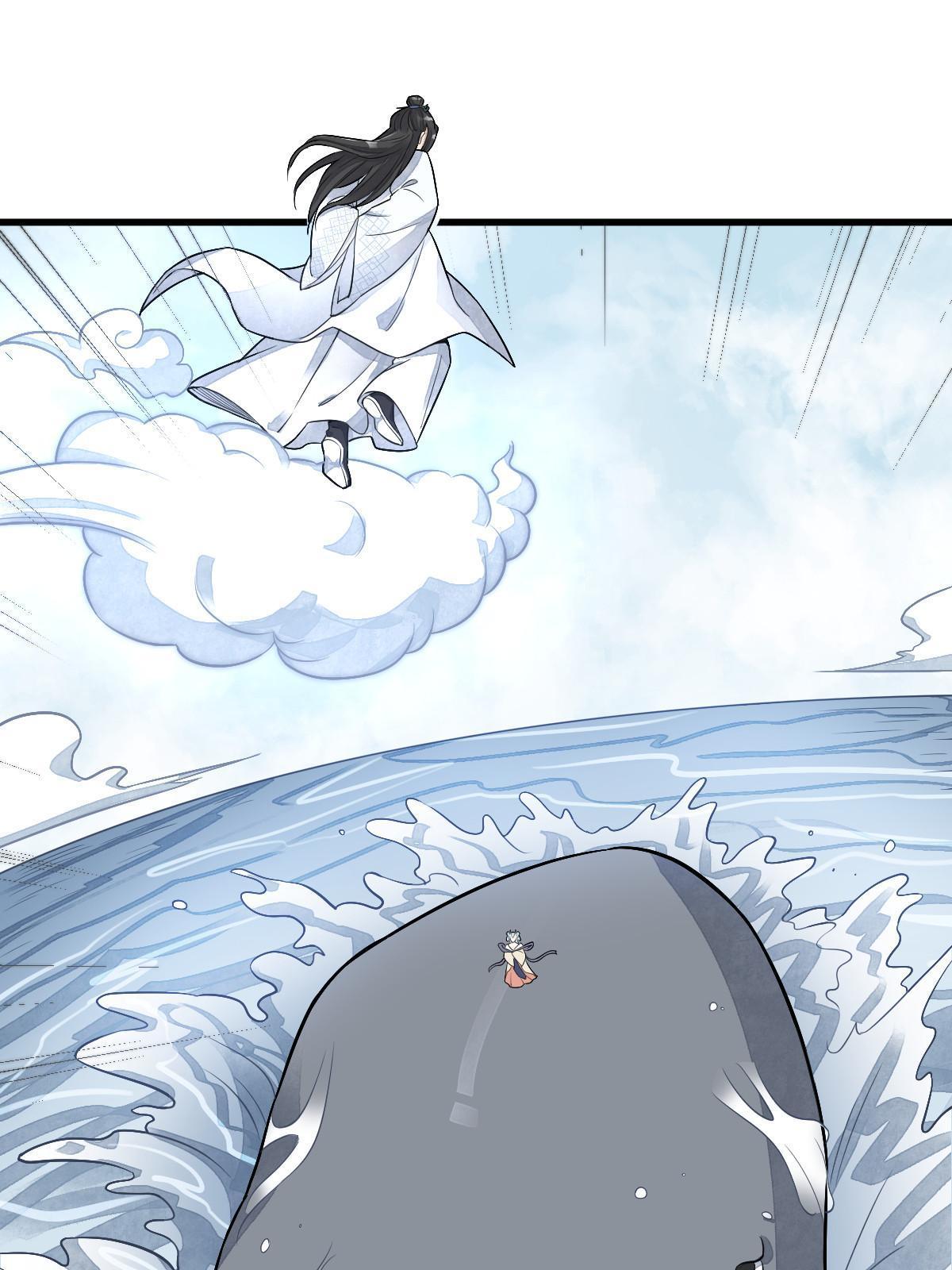 第187话24