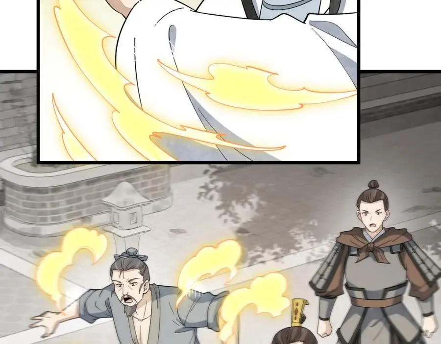 第276话42