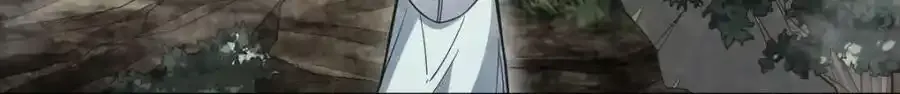 第205话4