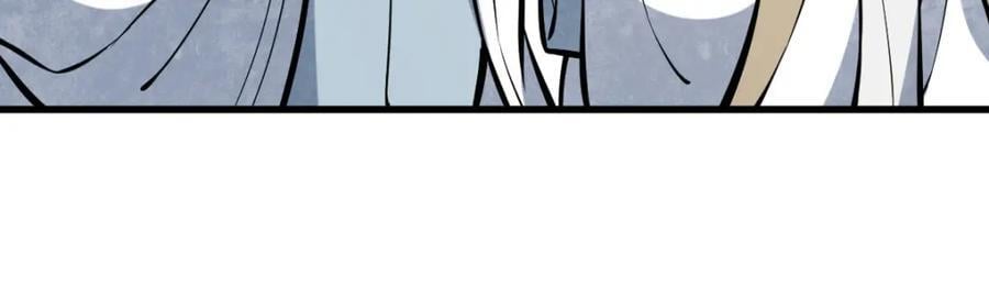 第250话70