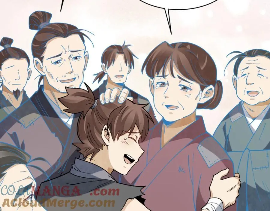 第299话32