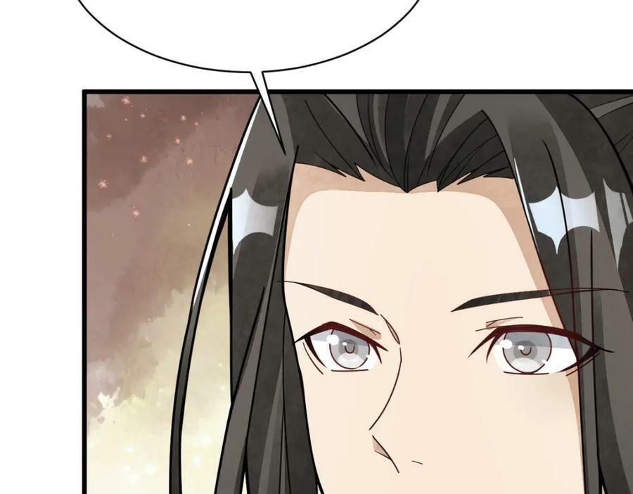 第217话5