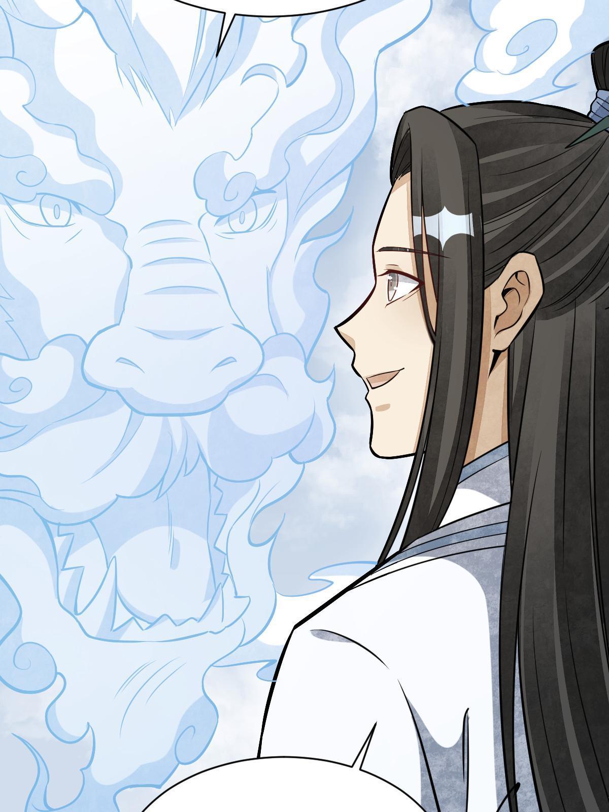 第189话47