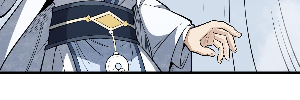 第179话26