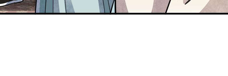 第147话13
