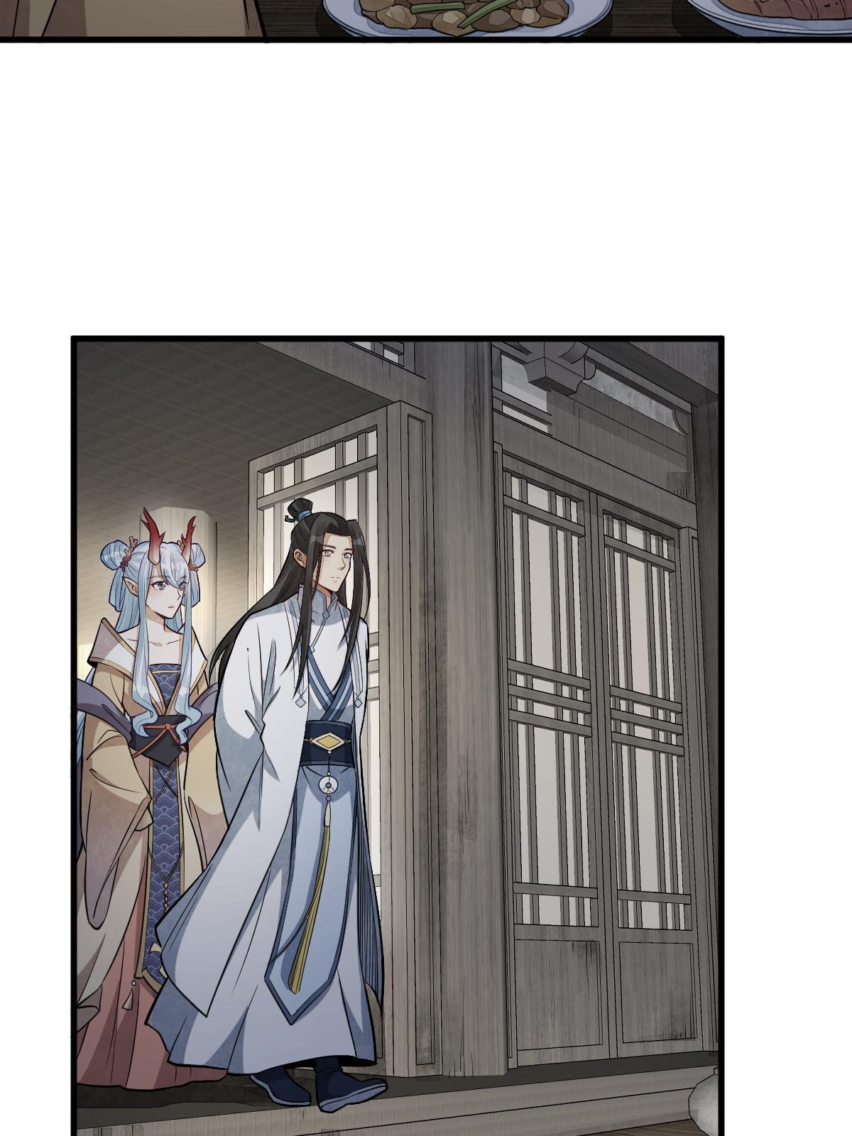 第185话27