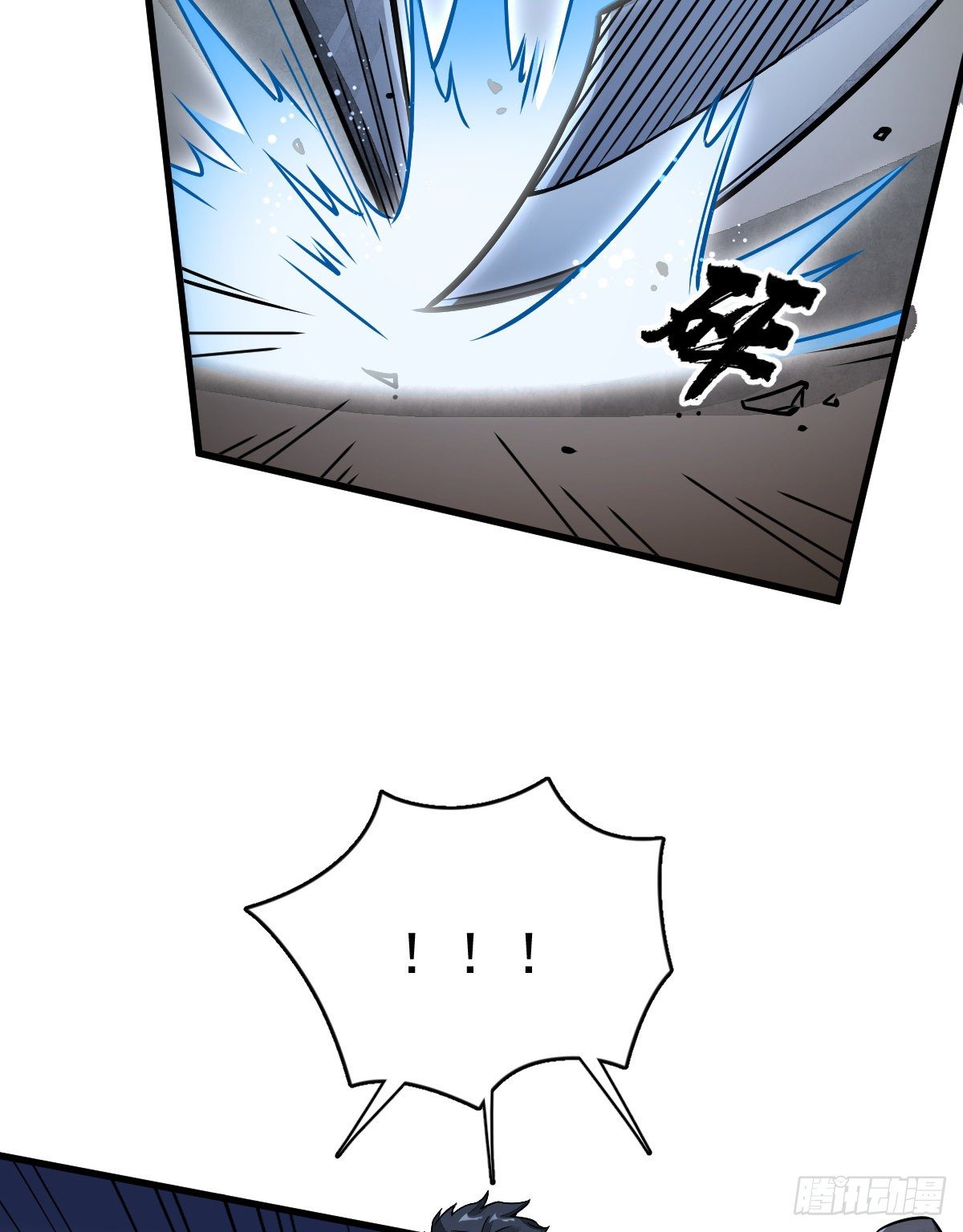 第6话16