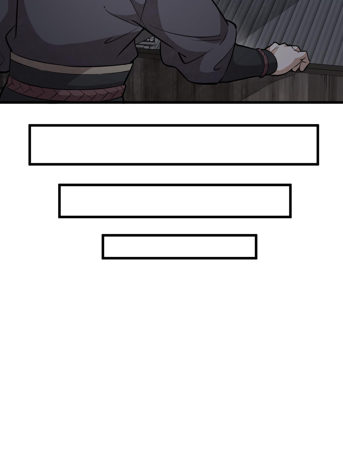 第164话19