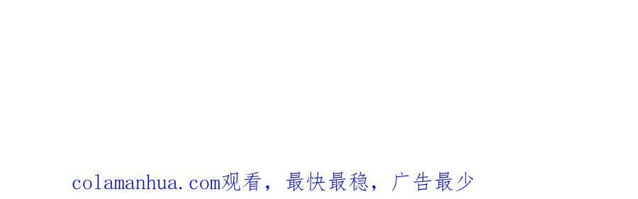 第231话133