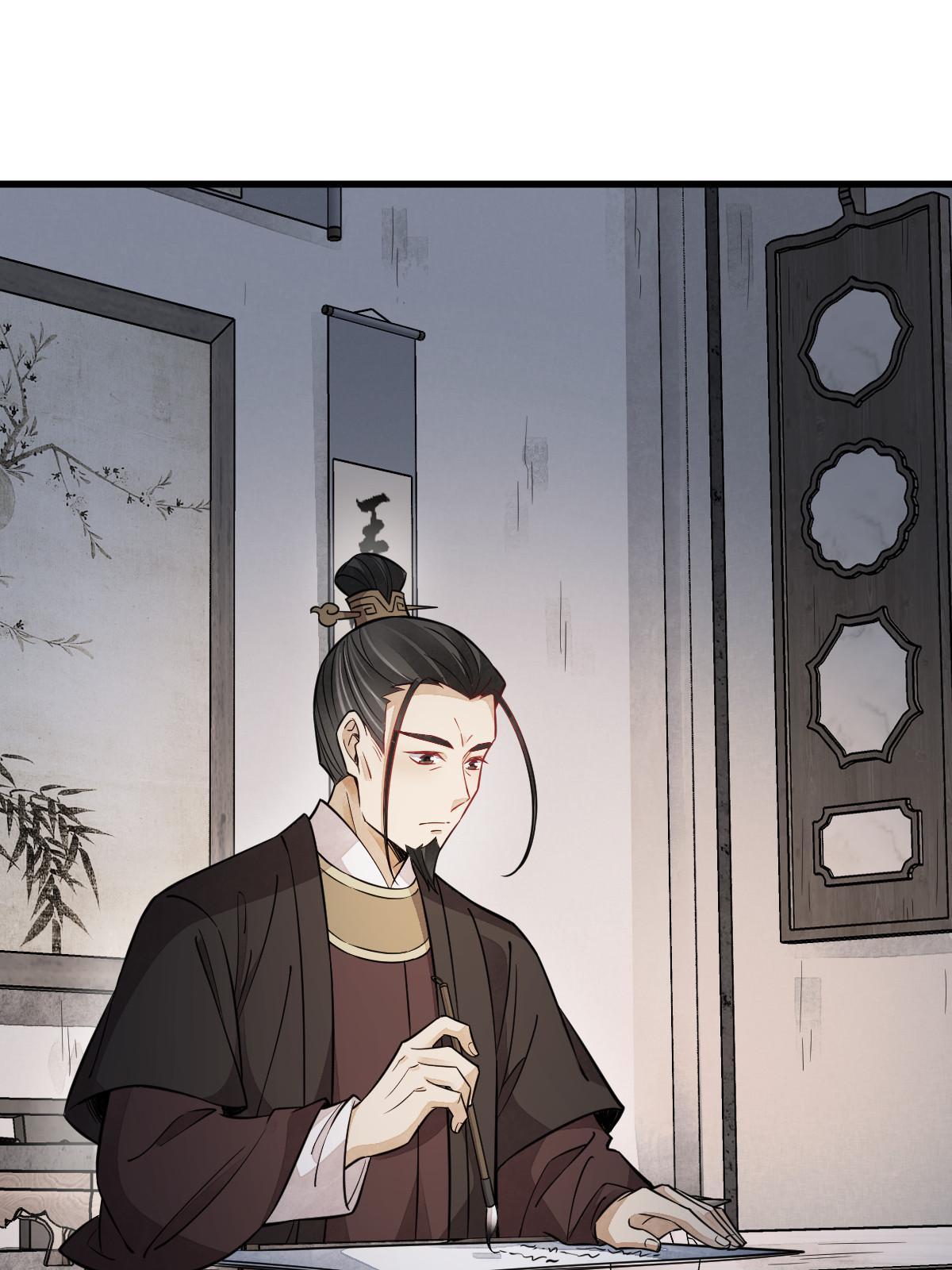 第149话2