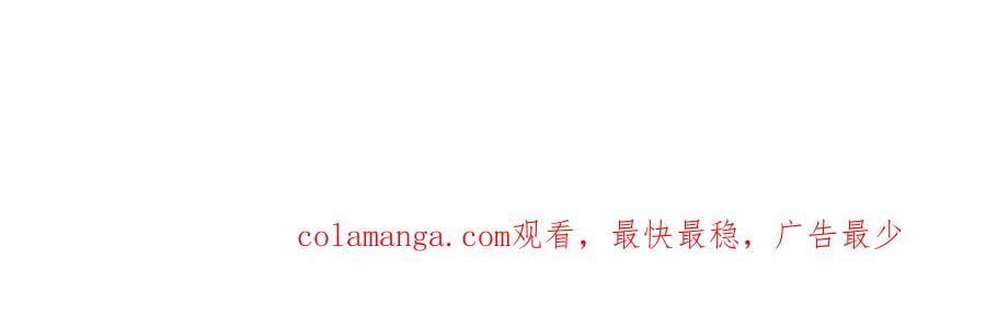 第248话135