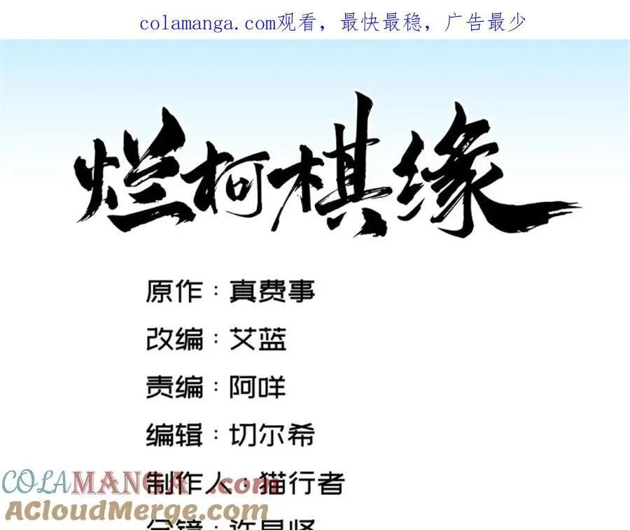 第298话0