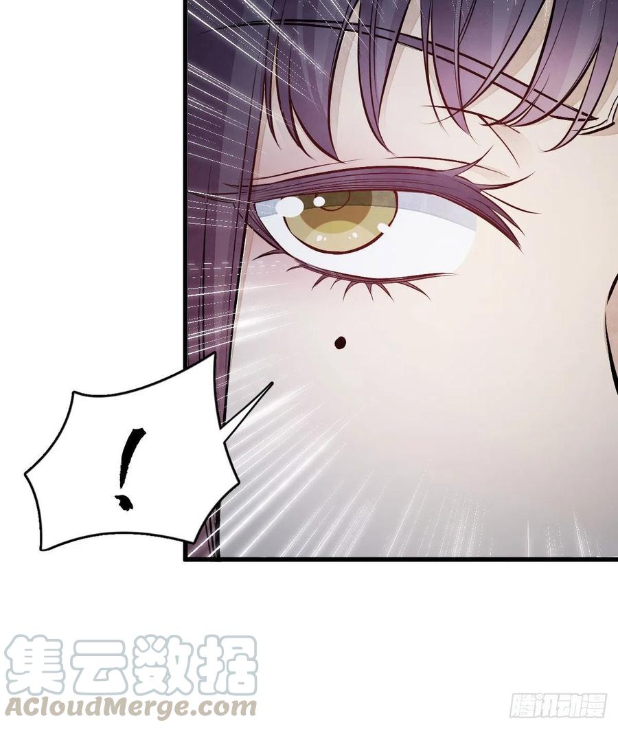 第65话39