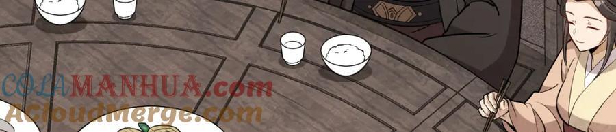 第235话124