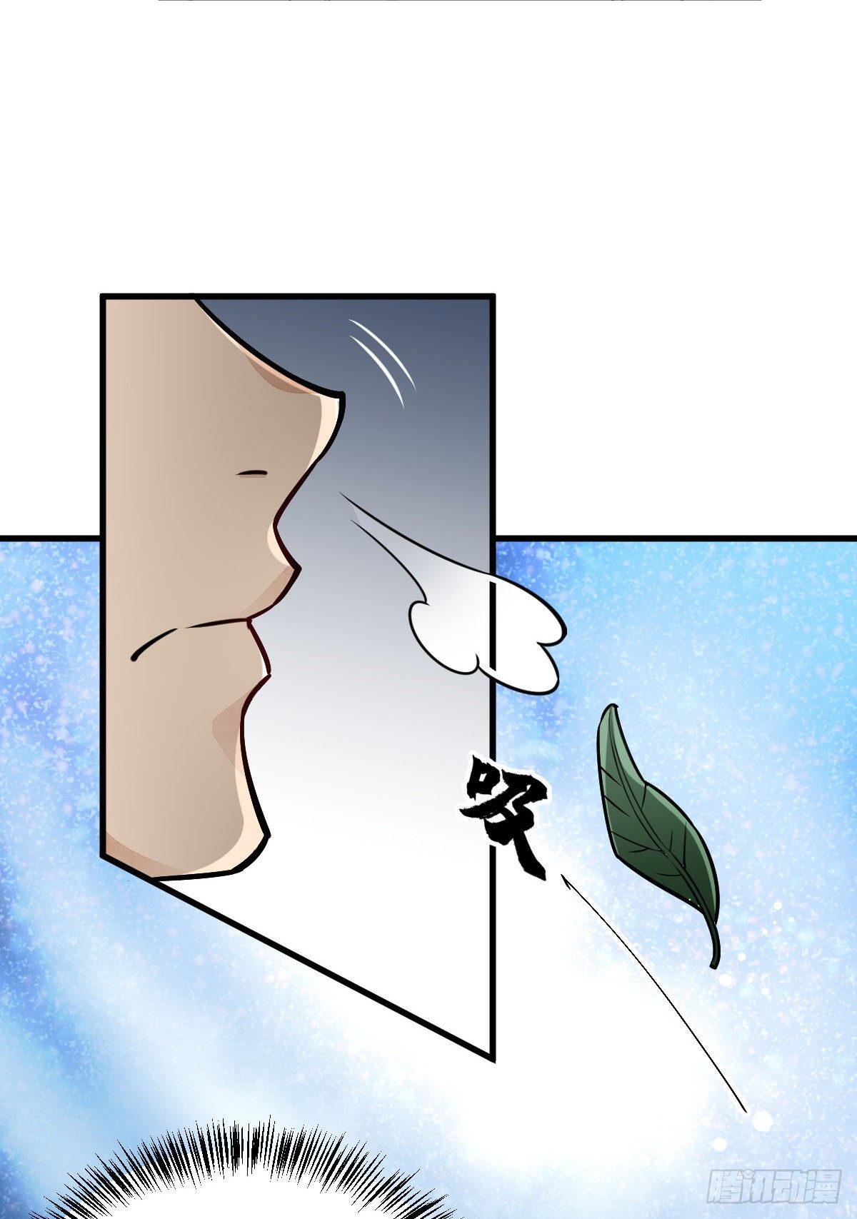 第16话15