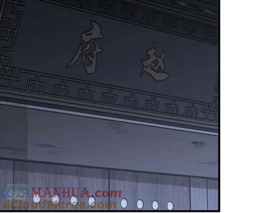 第204话108