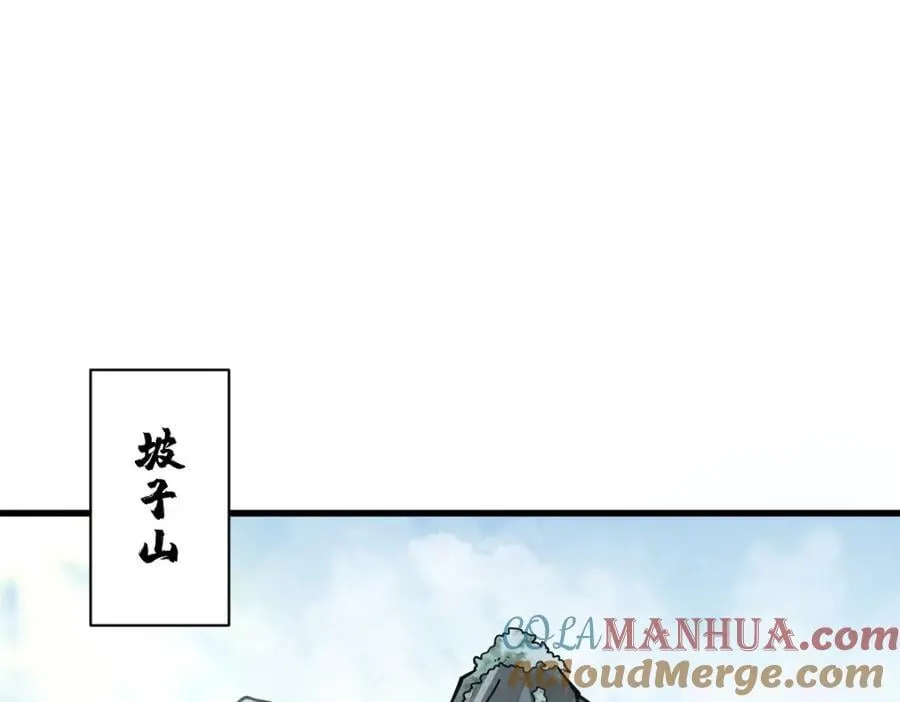 第281话60