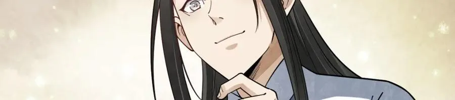 第294话10