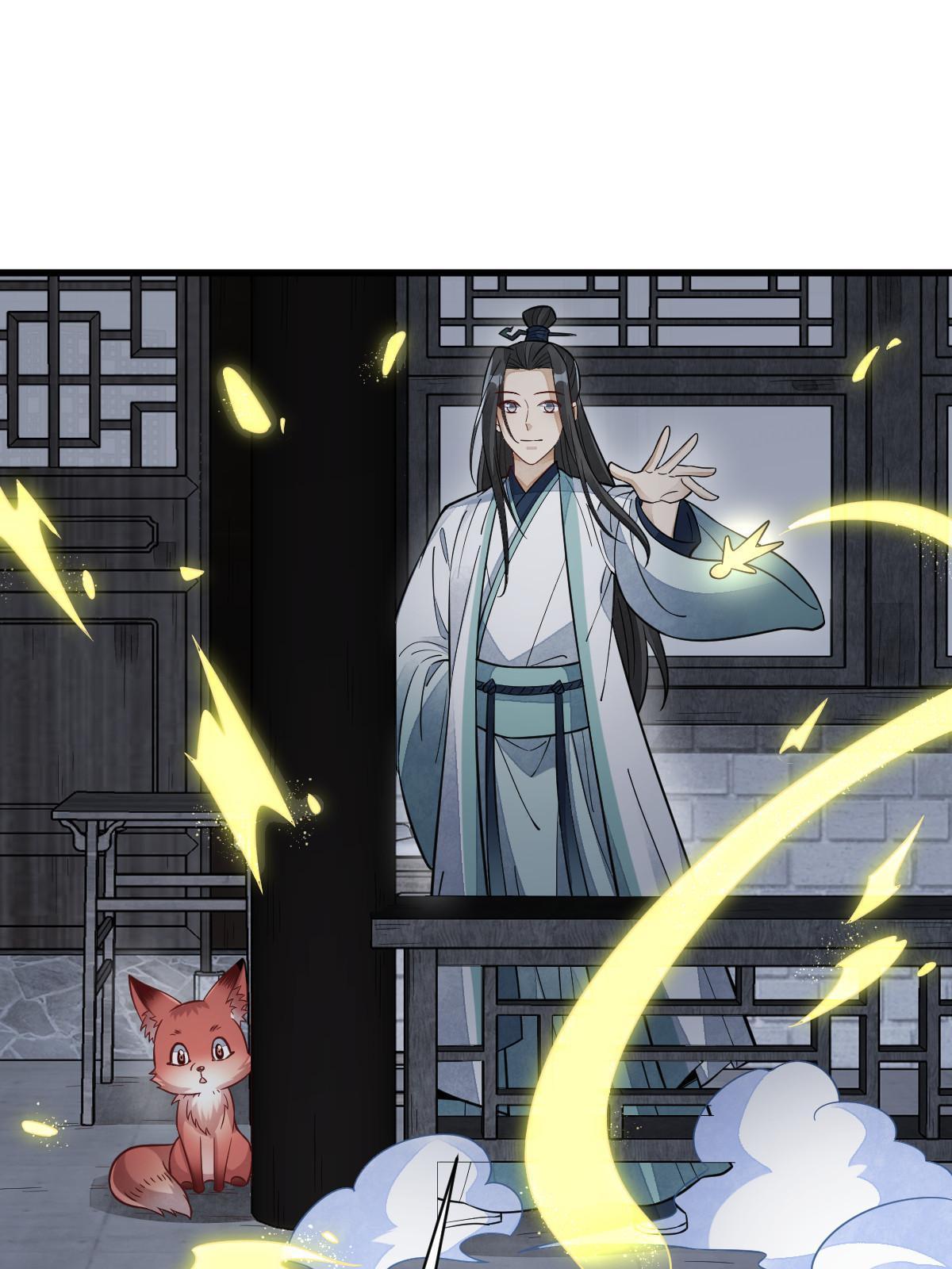 第156话14