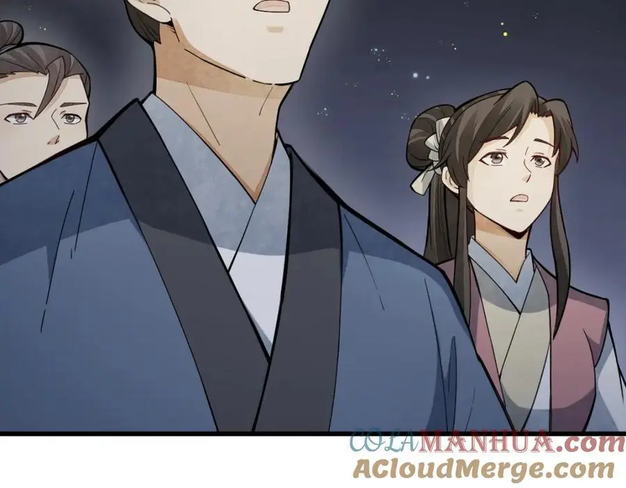 第260话68
