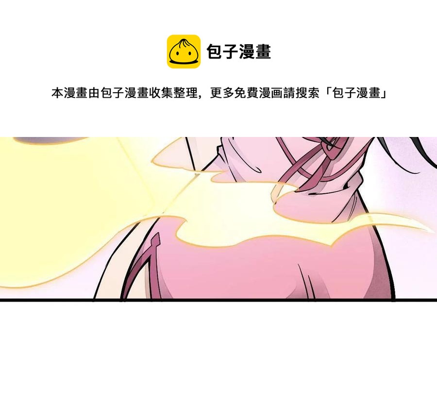 第127话44