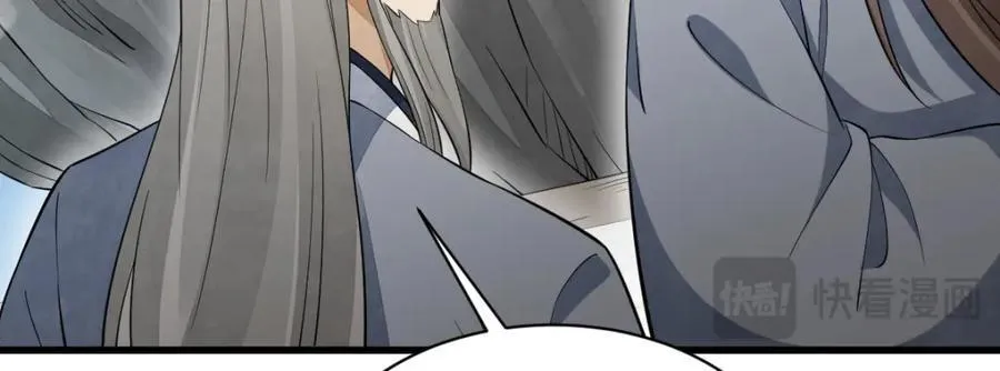 第287话19