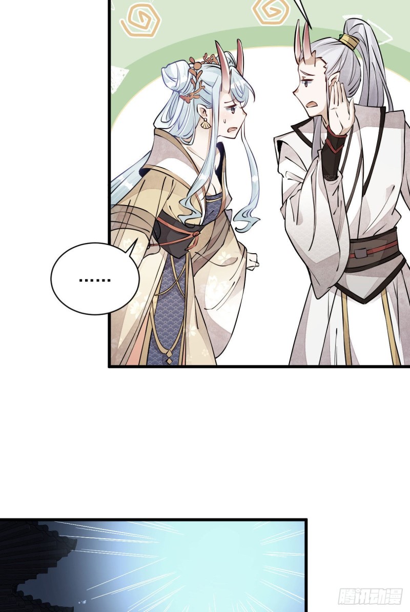 第76话19