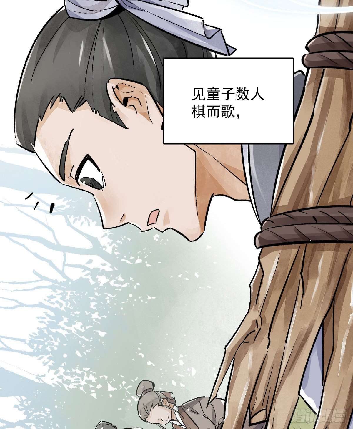 第1话90