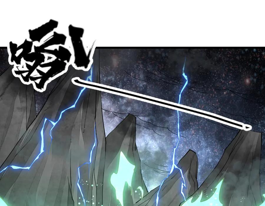 第245话29