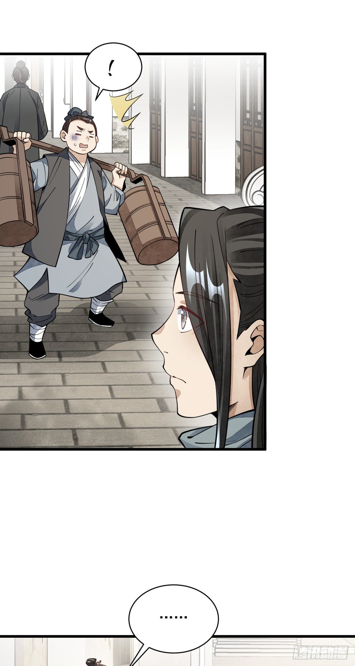 第55话22