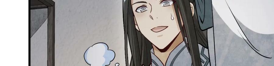 第215话66