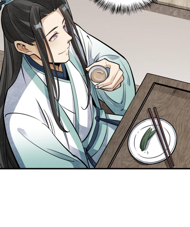 第147话59