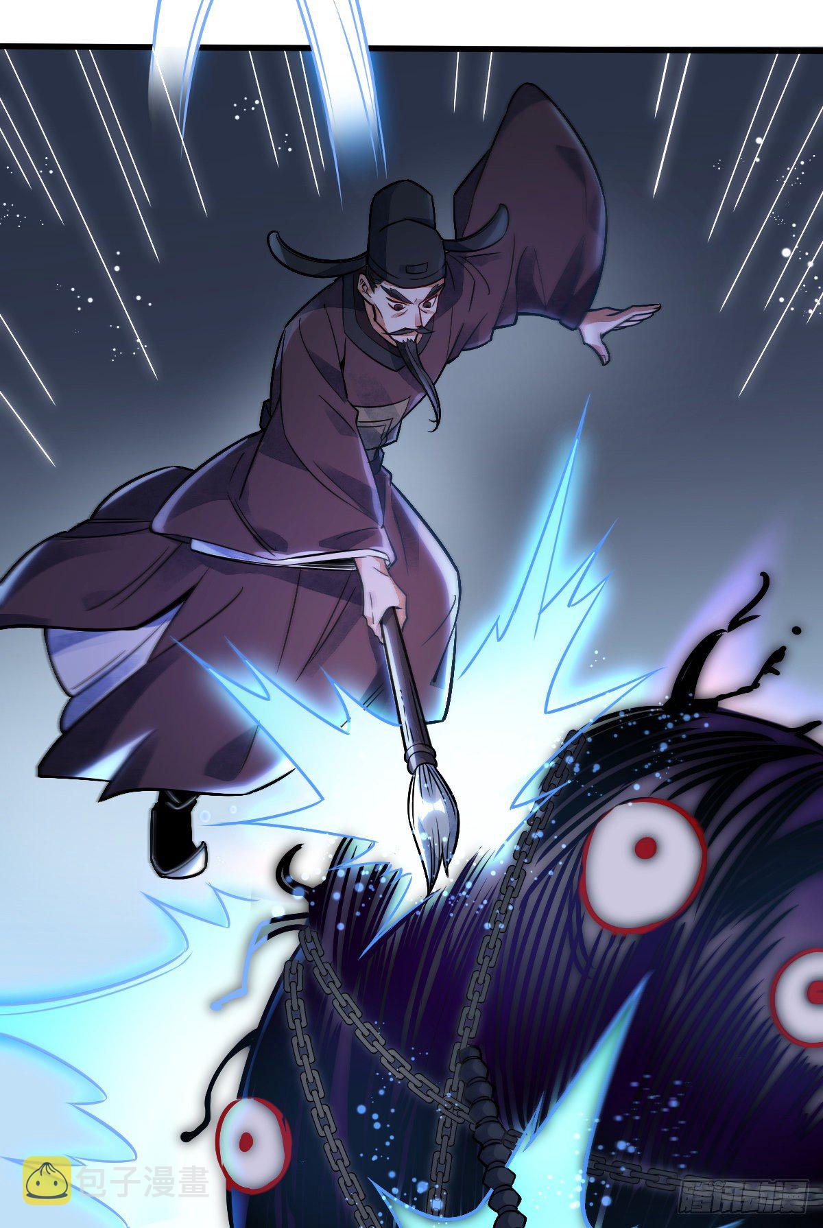 第10话32