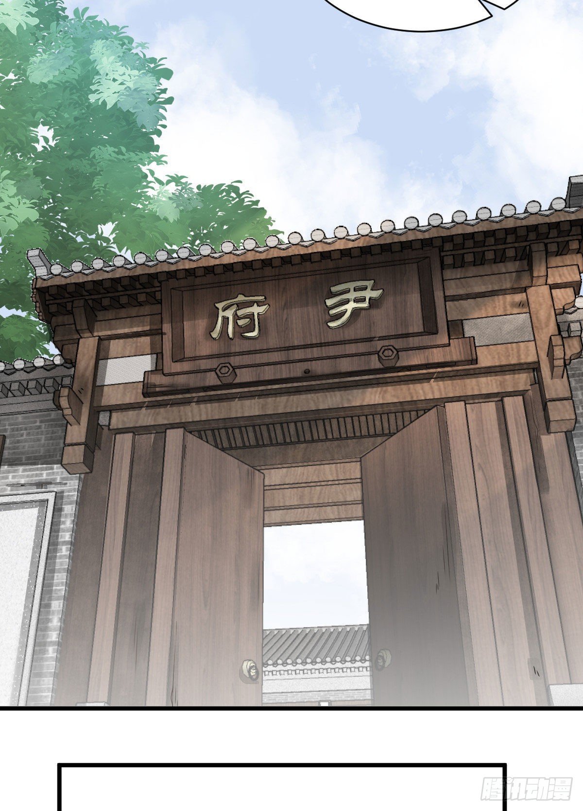 第13话22