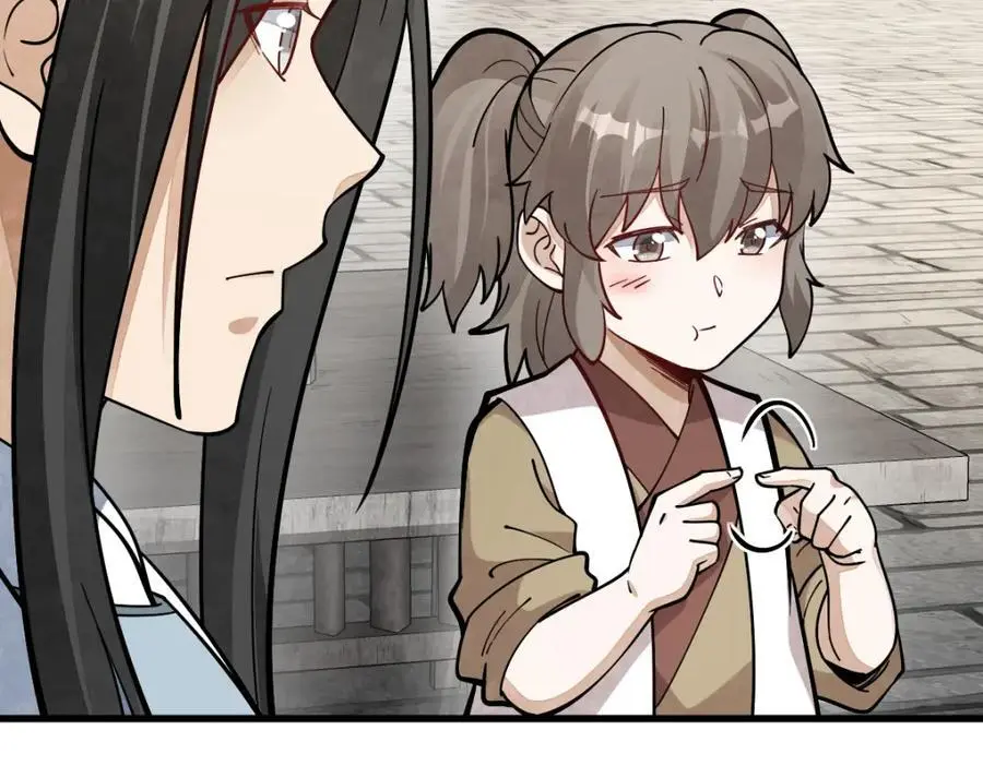 第253话75