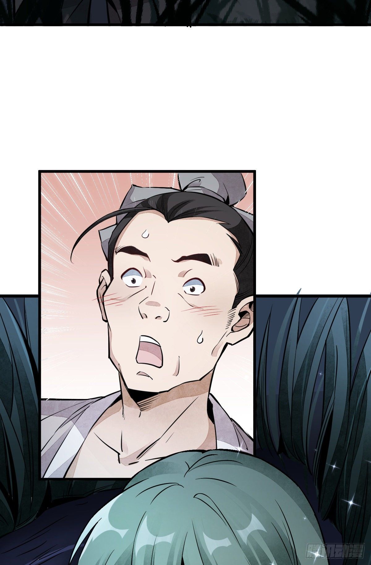 第30话50