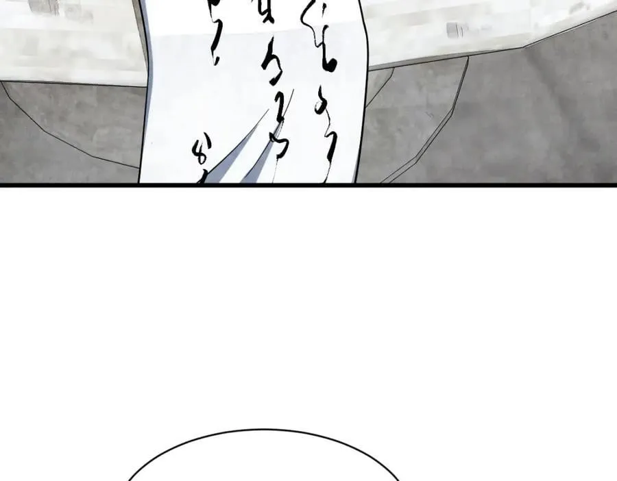 第280话113