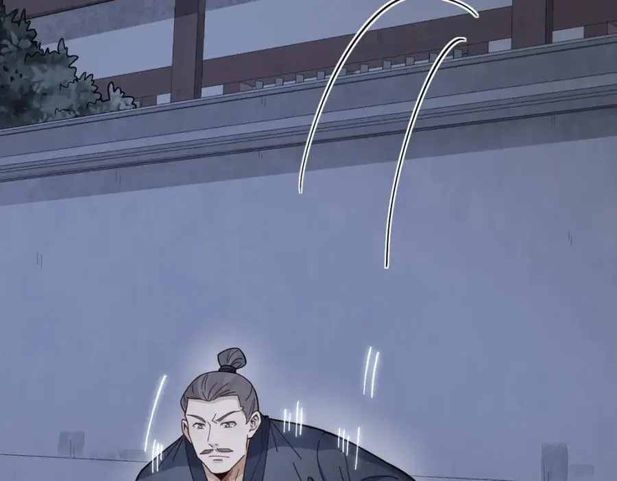 第275话23