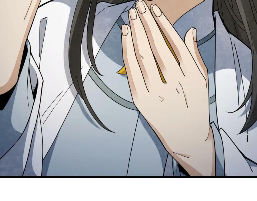 第230话111
