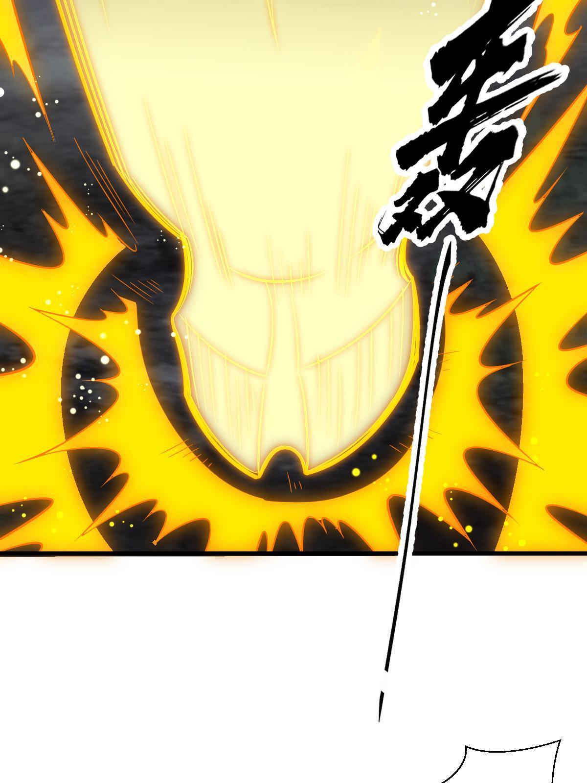 第176话43