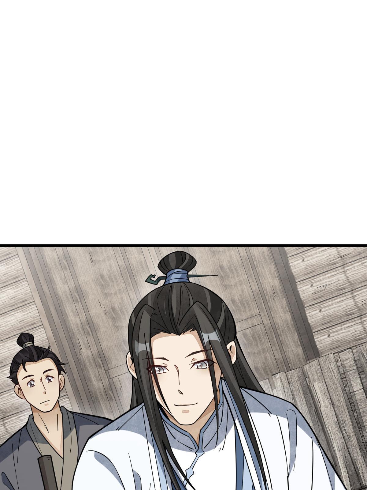 第182话38