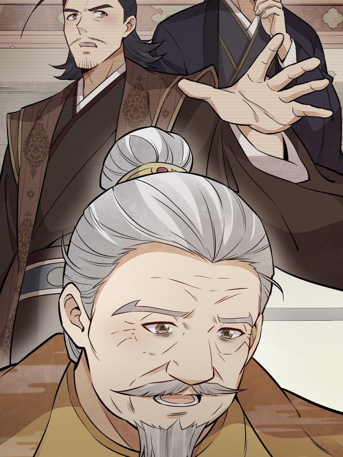 第148话45