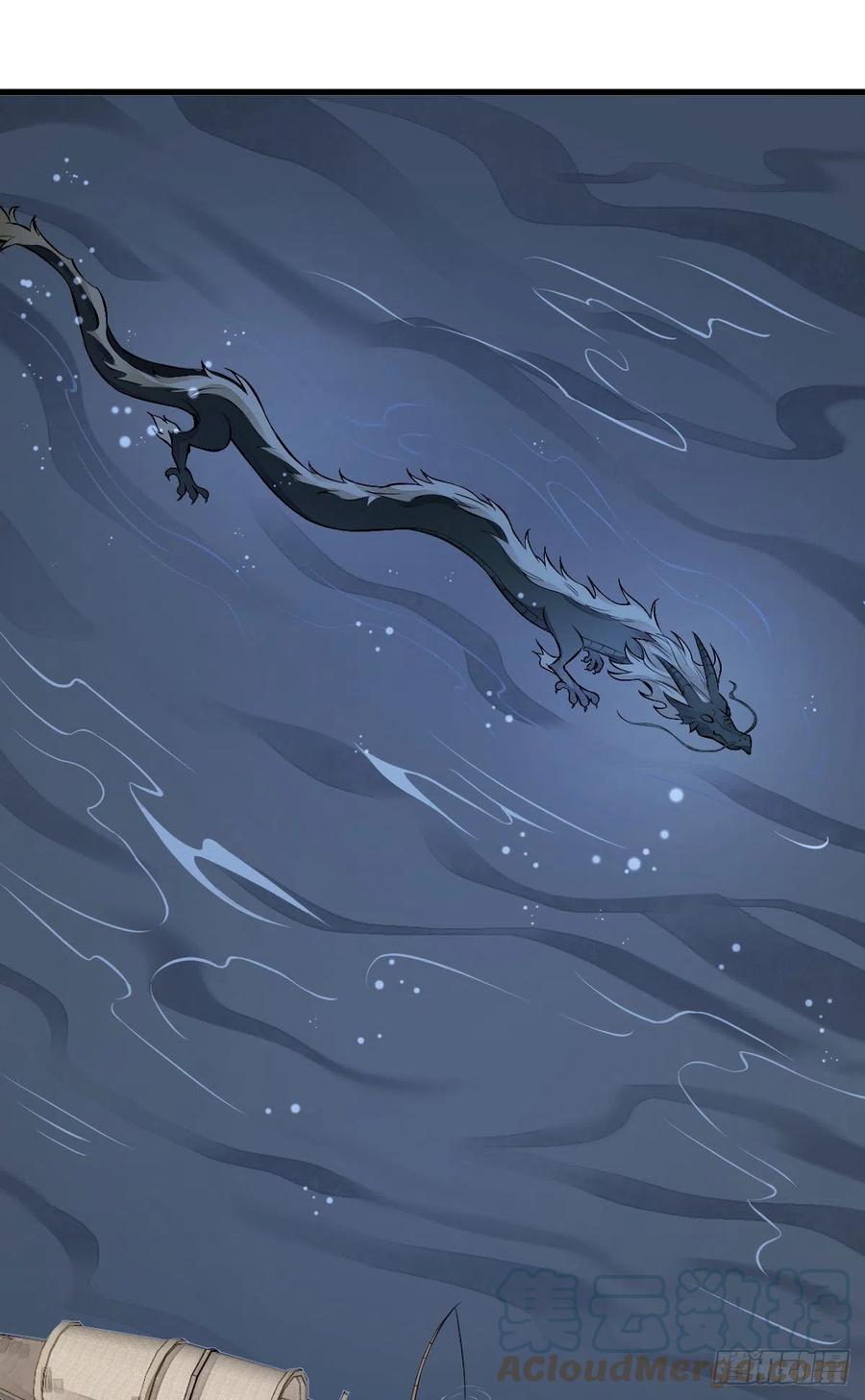 第75话21