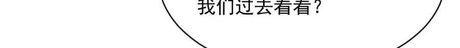 第257话25
