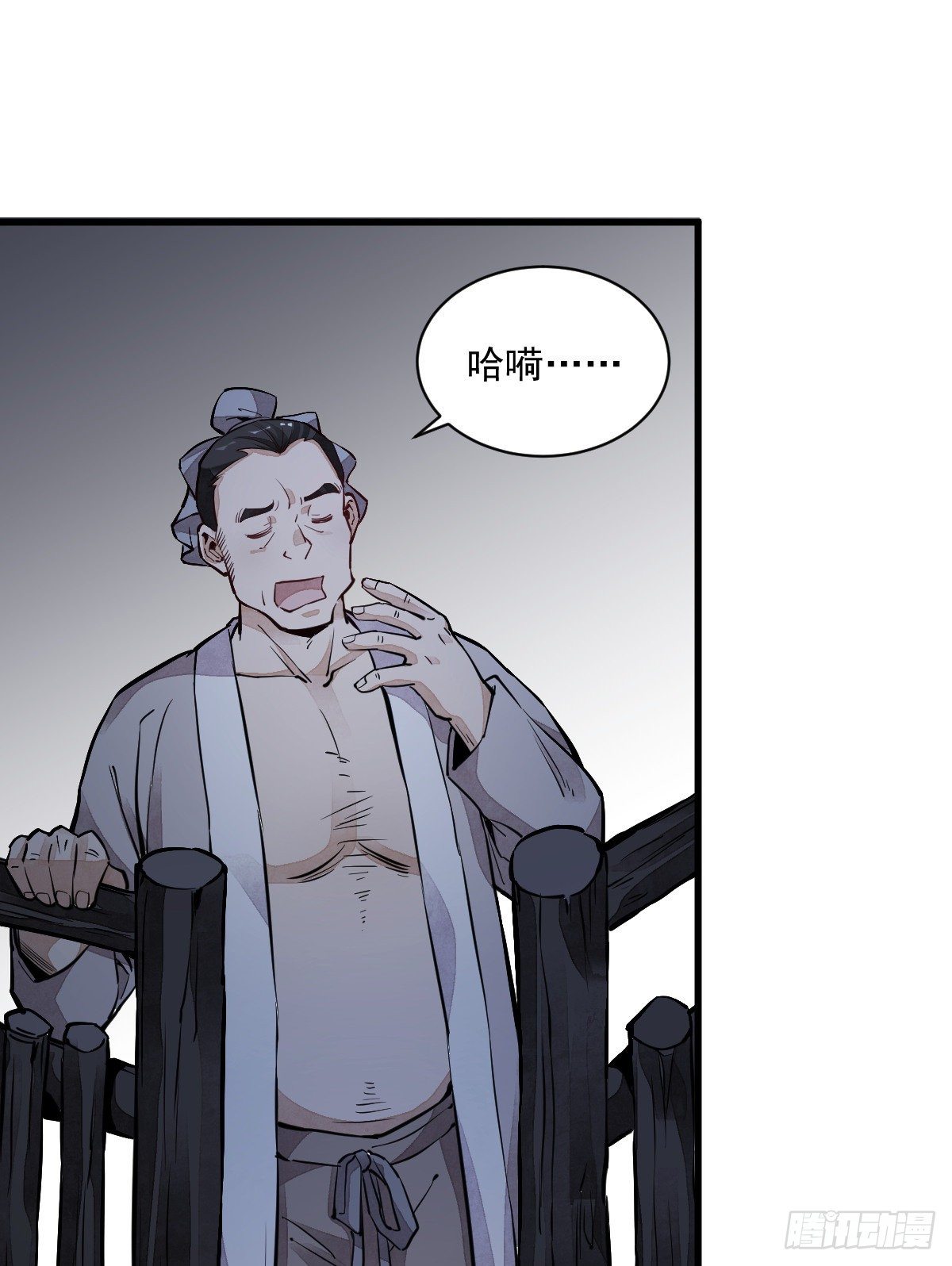 第30话30